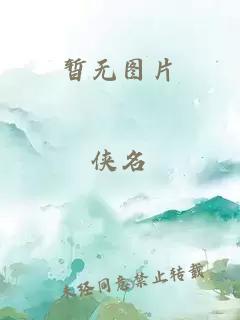 《你比星光美丽》电视剧
